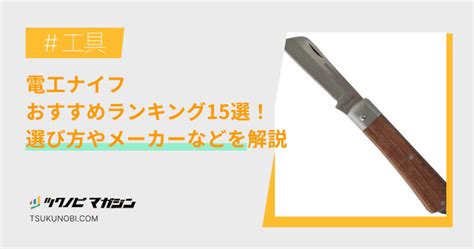 上東門|上東門（じょうとうもん）とは？ 意味・読み方・使い方をわか。